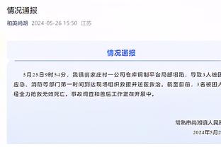 罗马诺：蒂尔尼加盟皇家社会后，雷吉隆与皇社交易破裂